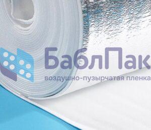 Оптово-розничная продажа Полифол® с алюминиевой фольгой — 5мм с доставкой по Москве и Московской области. Действуют акции, скидки и бонусная программа. С нами выгодно!👍️