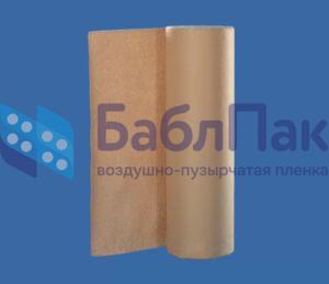Оптово-розничная продажа Крафтбабл® К-Д75/10 – ВПП ламинированная плотной крафт-бумагой с доставкой по Москве и Московской области. Действуют акции, скидки и бонусная программа. С нами выгодно!👍️