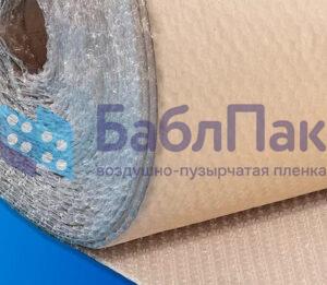 Оптово-розничная продажа Крафтбабл® К-Д75/10 – ВПП ламинированная плотной крафт-бумагой с доставкой по Москве и Московской области. Действуют акции, скидки и бонусная программа. С нами выгодно!👍️