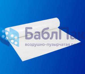 Оптово-розничная продажа Тепличная пленка «Оазис®» Т148/10 1.6×100 м с доставкой по Москве и Московской области. Действуют акции, скидки и бонусная программа. С нами выгодно!👍️