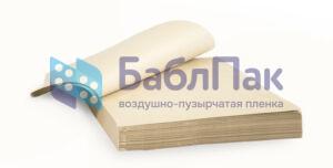 Оптово-розничная продажа Упаковочная бумага листовая, 1 пачка 200 листов, размеры 70×84 см, плотность 80 гр/м2 с доставкой по Москве и Московской области. Действуют акции, скидки и бонусная программа. С нами выгодно!👍️